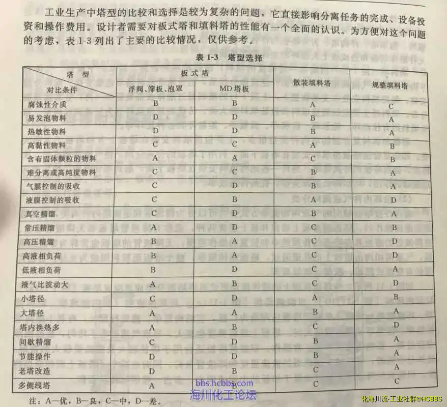 微信图片_20170614134855.webp