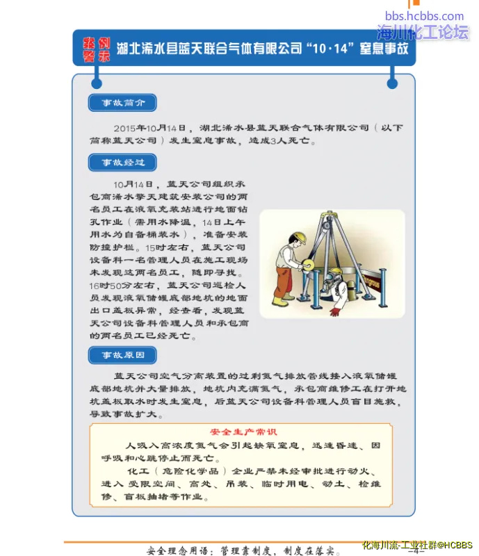 3.webp