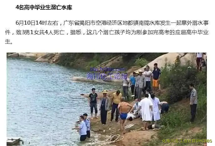 360截图20170615135210055.webp