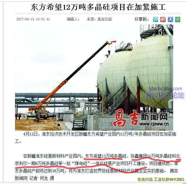 360截图20170616143349931.jpg