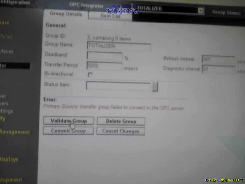 别的PKS上建立OPC的错误提示