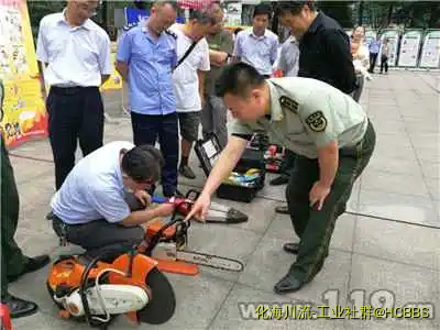 00242ca3b9431ab17b410a.webp