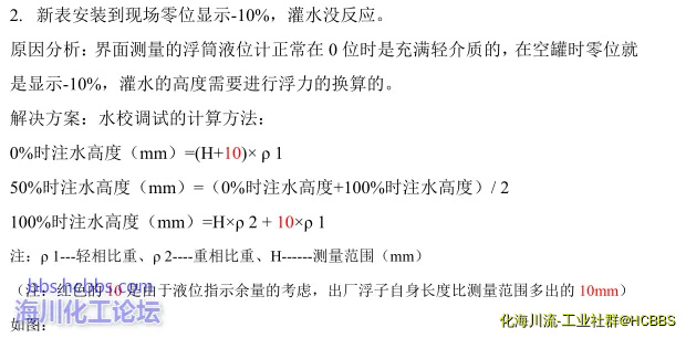 QQ图片20170620143937.webp