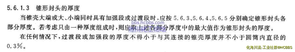 6.20xia.webp