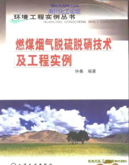 jietu.webp
