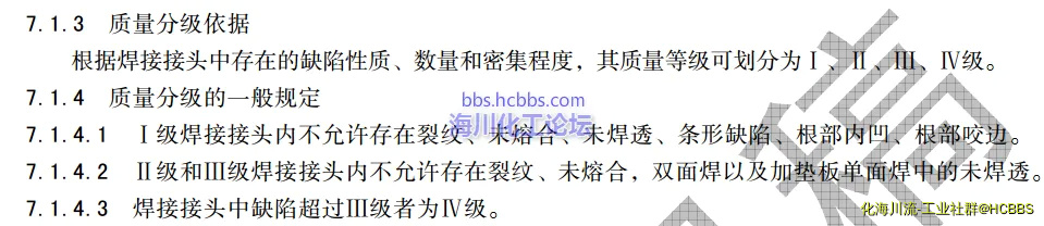 QQ图片20170621153342.webp