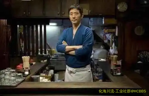 深夜食堂.webp