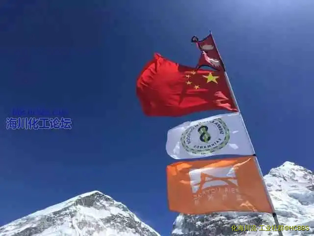 夏尔马高山探险.webp