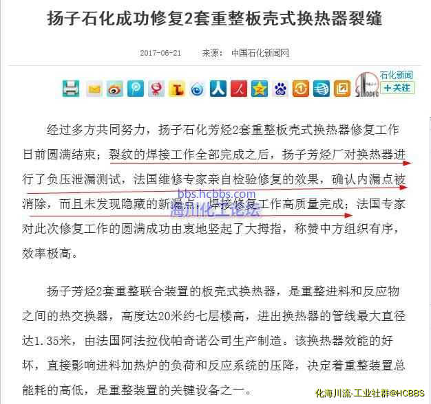 360截图20170626083019005.jpg