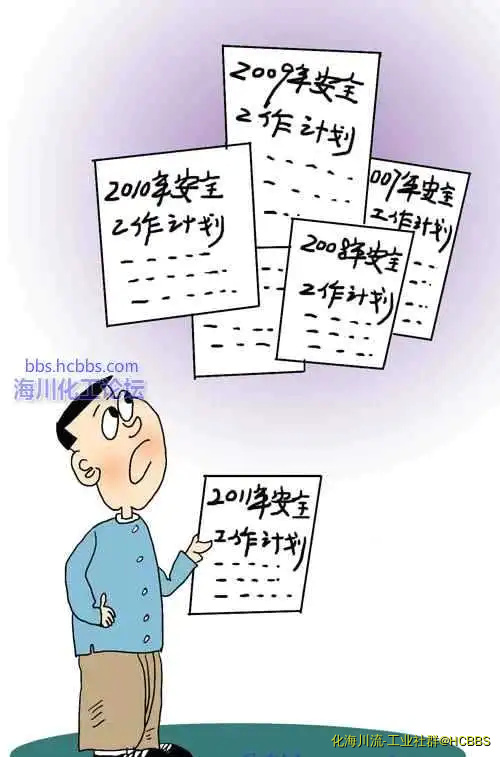 似曾相识.webp