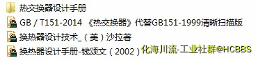 GNKWX1VRA$]CLWFQ}$TT6_8.webp