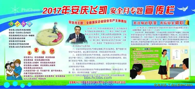 103524m332ab38auaguinx.webp