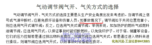 QQ截图20170629163245.webp