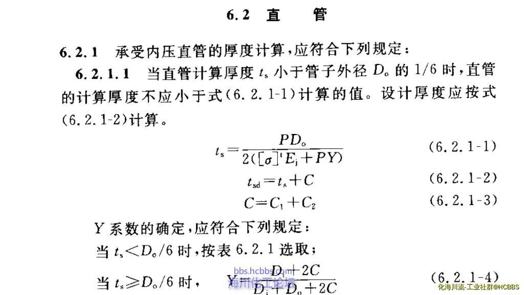 捕获1.webp