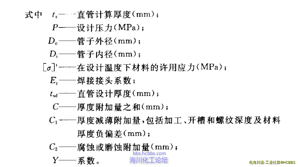 捕获2.webp