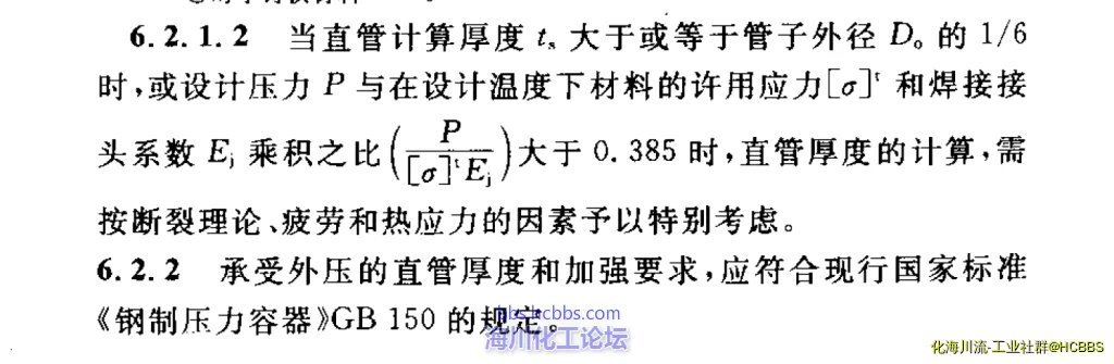 捕获4.webp