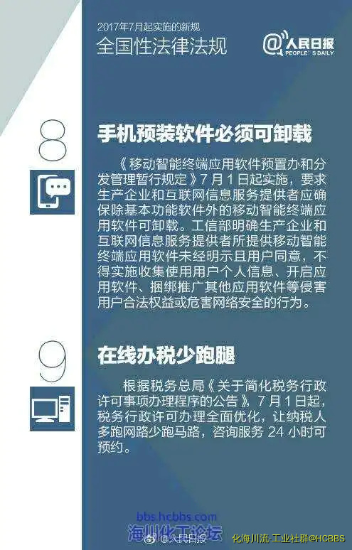 174732u00jpjf66jpr4i0f.webp