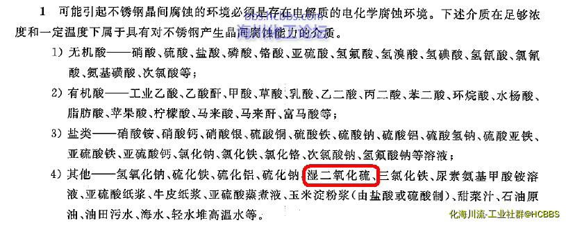 微信截图_20170701105459.webp