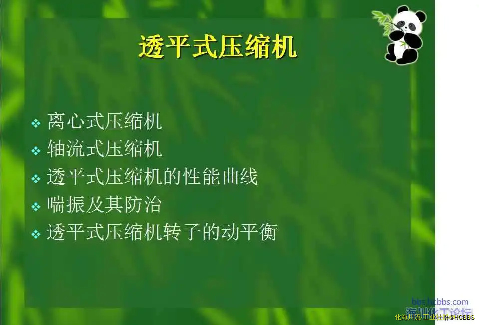 无标题.webp