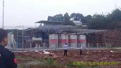 宜宾工业园.webp