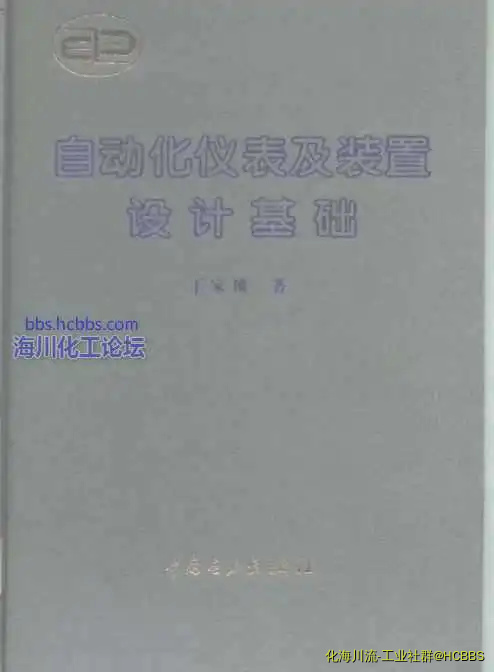 jietu.webp