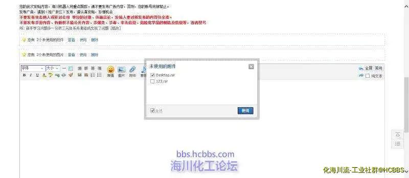 172036b8u00830tl53reto.webp