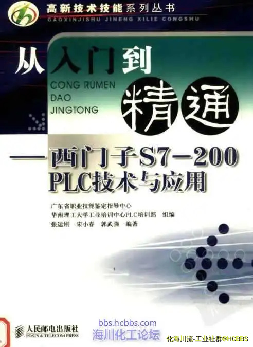 jietu.webp