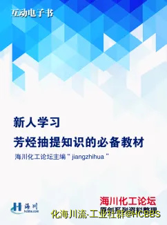 33新人学习.webp