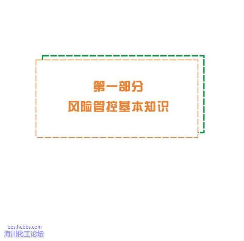360截图20170710142754254.jpg