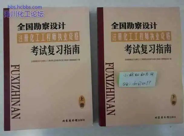 360截图20170711090635093.webp