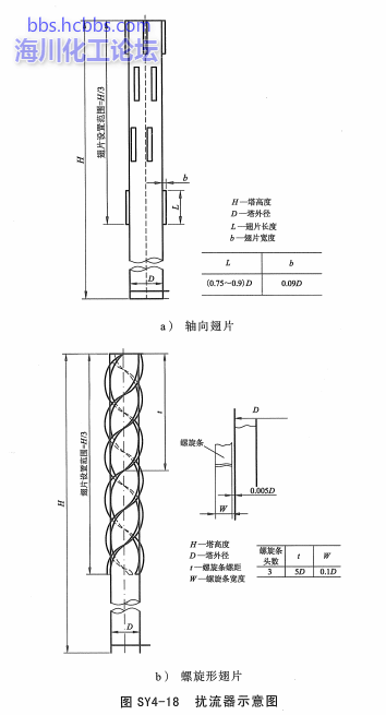 QQ图片20170711143618.png