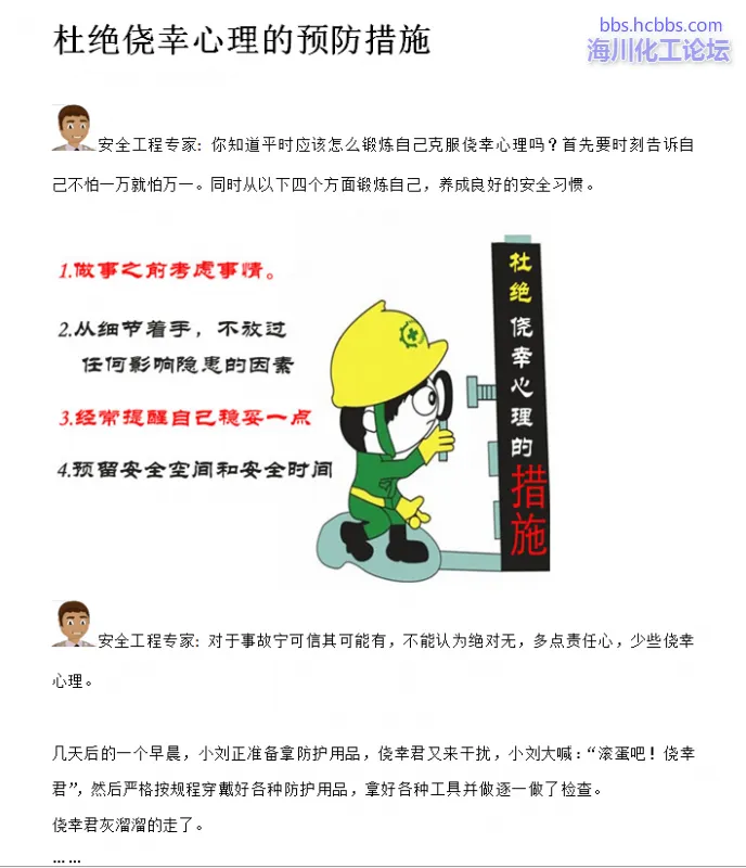 6.webp