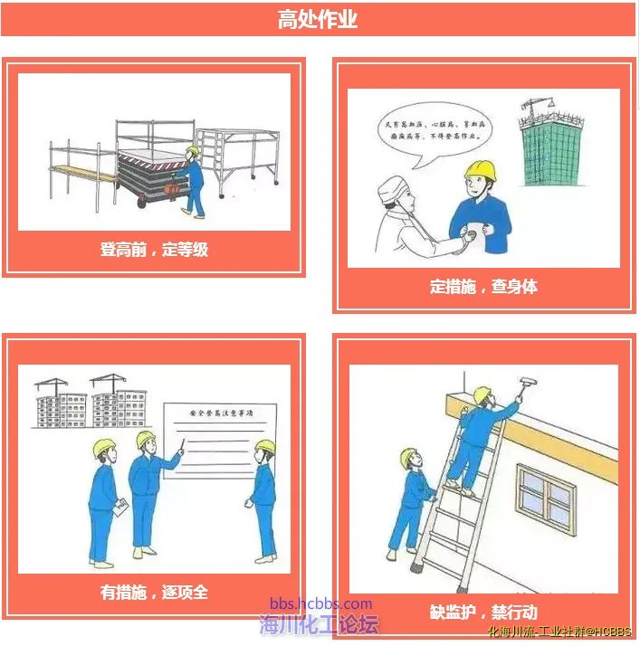QQ截图20170714115806.webp