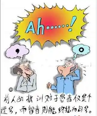 感想.webp