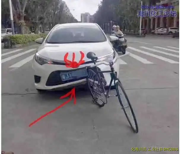 360截图20170715213850088.webp