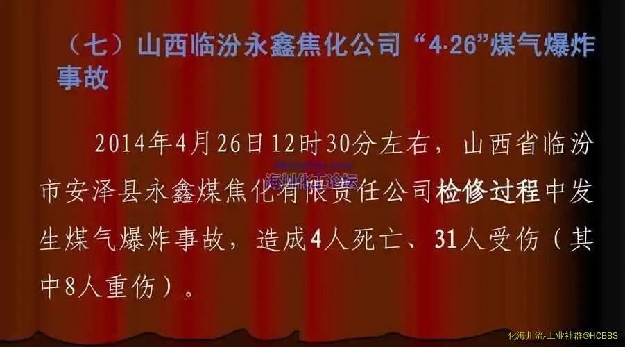 360截图20170716104340532.webp