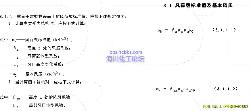 QQ图片20170717113146.webp