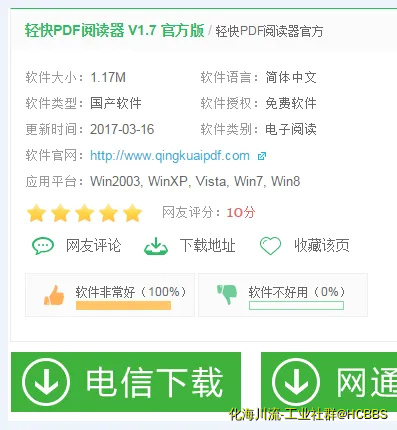 15.webp