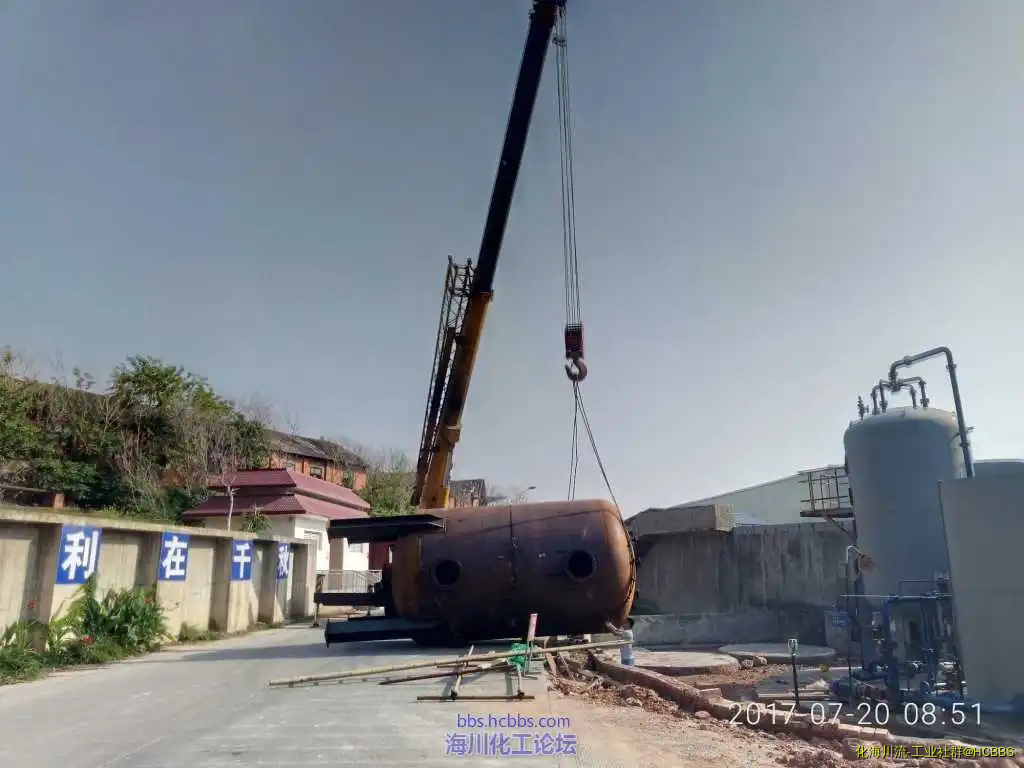 P70720-085141.webp