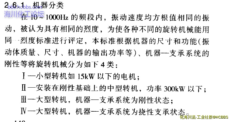 QQ截图20170720155324.webp