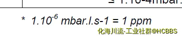 QQ图片20170721152812.webp
