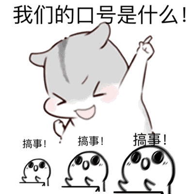 1b35594ddd6d3f2c.gif