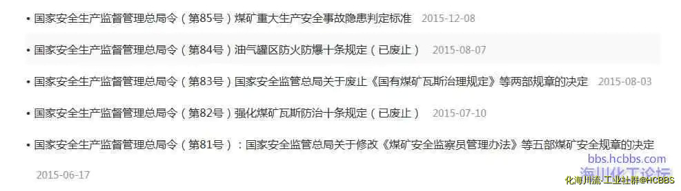 QQ截图20170725151429.webp