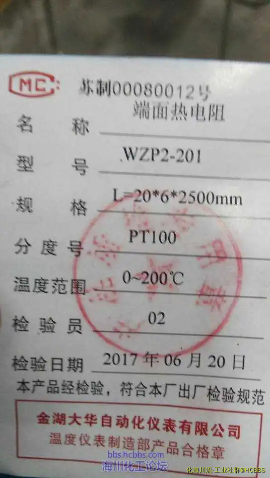165920qgdg4xd1oeemn1z9.webp