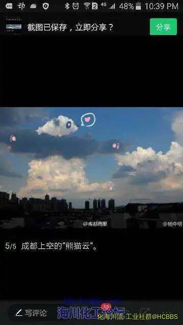 075258nj7jljyygap5wyzj.webp