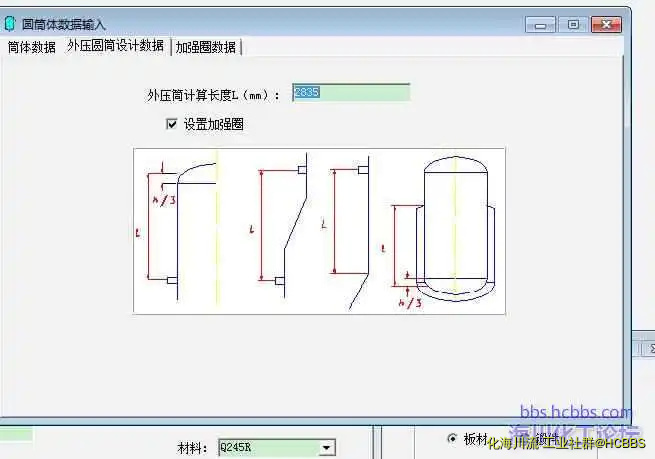 QQ截图20170726110052.webp