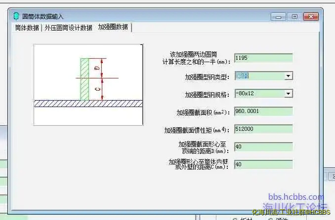 QQ截图20170726110037.webp