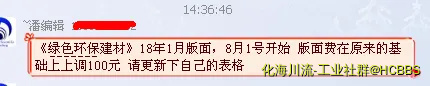 OS)M[MES~5HD3SZQ}FHJ6M0.webp