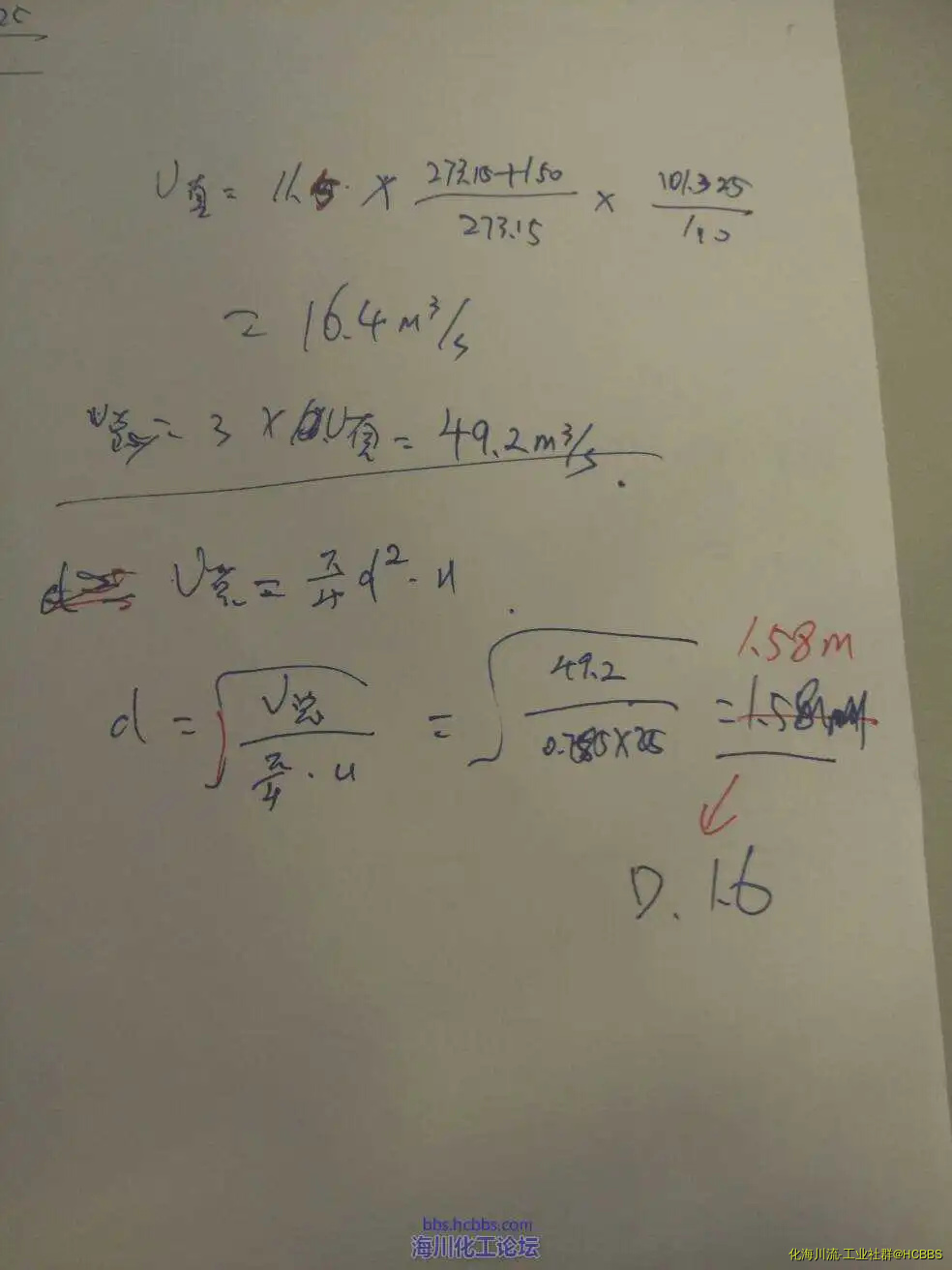 170106kfjknzknw0nkz0kw.webp
