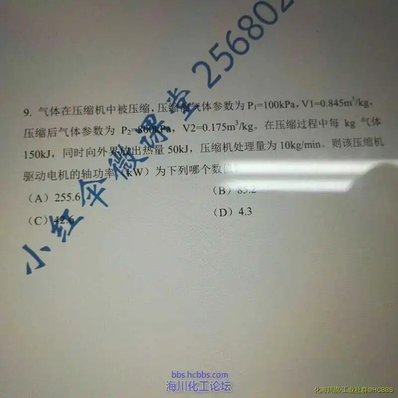 UC_Photo_004.webp
